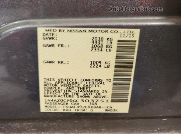 1N4AZ0CP0GC303751 2016 NISSAN LEAF Серый Вид подкапотного пространства