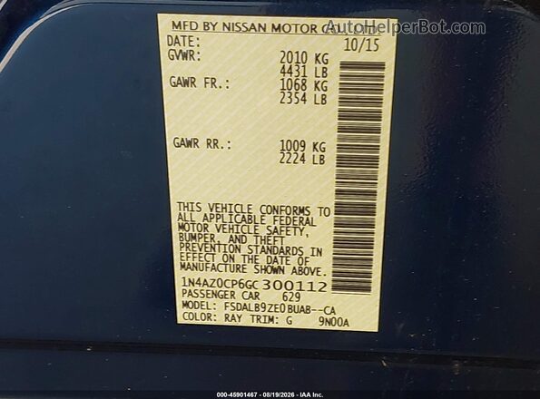 1N4AZ0CP6GC300112 2016 NISSAN LEAF Blue Engine compartment view
