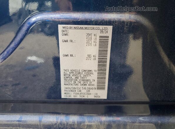 1N4AZ1BV1SC563669 2025 NISSAN LEAF Blue Engine compartment view