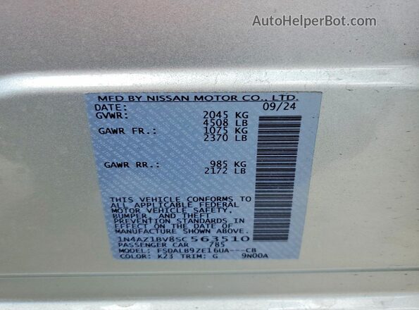 1N4AZ1BV8SC563510 2025 NISSAN LEAF Серебряный Панорамный вид салона 360°