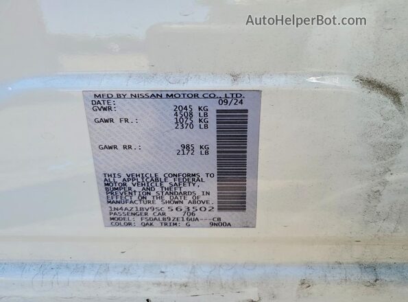 1N4AZ1BV9SC563502 2025 NISSAN LEAF Белый Вид подкапотного пространства