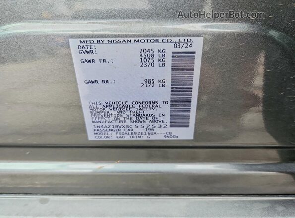1N4AZ1BVXSC557532 2025 NISSAN LEAF Gray ძრავის განყოფილების ხედი