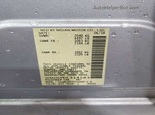 1N4AZ1CP9JC314583 2018 NISSAN LEAF Silver ძრავის განყოფილების ხედი