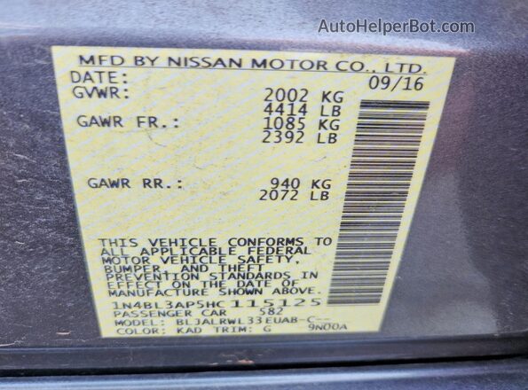 1N4BL3AP5HC115125 2017 NISSAN ALTIMA Gray ძრავის განყოფილების ხედი