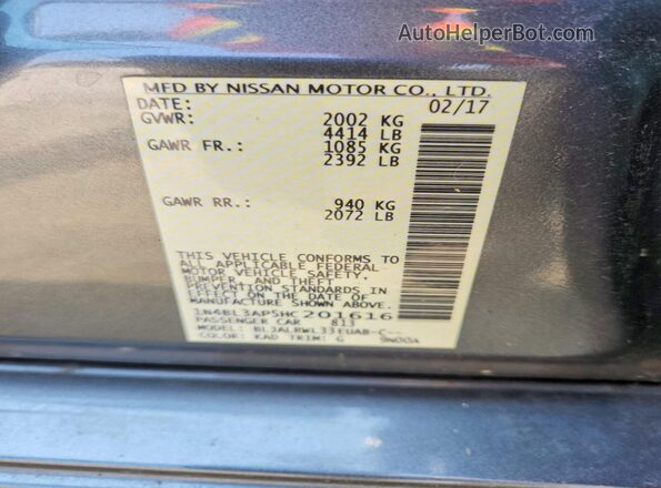 1N4BL3AP5HC201616 2017 NISSAN ALTIMA Серый Вид подкапотного пространства