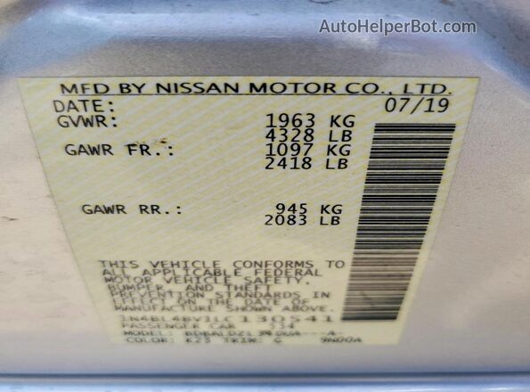 1N4BL4BV1LC130541 2020 NISSAN ALTIMA Silver Շարժիչի բաժամունքի տեսք