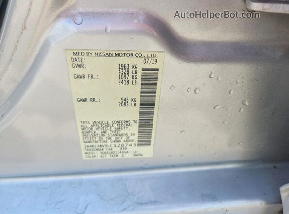 1N4BL4BV3LC128743 2020 NISSAN ALTIMA Серебряный Вид подкапотного пространства