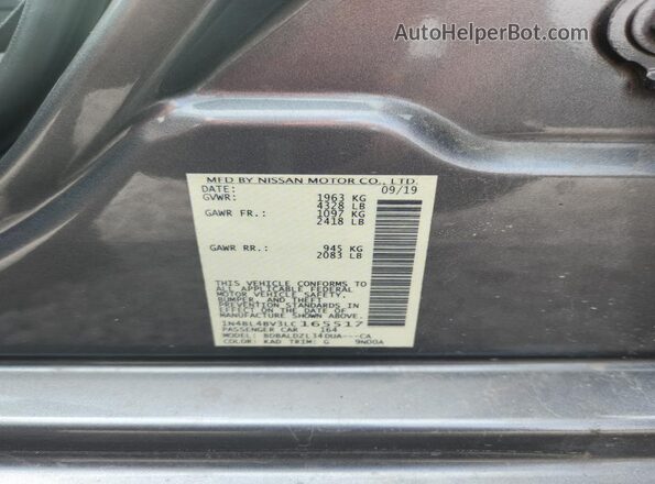 1N4BL4BV3LC165517 2020 NISSAN ALTIMA Gray Շարժիչի բաժամունքի տեսք
