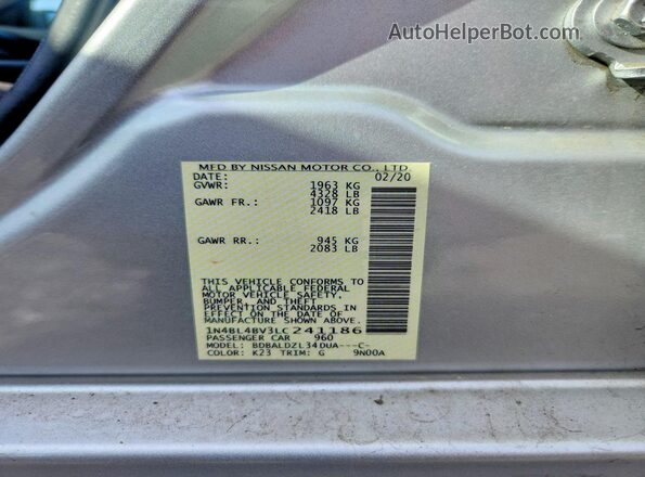 1N4BL4BV3LC241186 2020 NISSAN ALTIMA Silver Engine compartment view