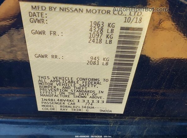1N4BL4BV4KC131133 2019 NISSAN ALTIMA Синий Вид подкапотного пространства