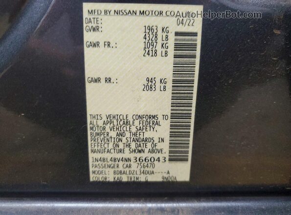 1N4BL4BV4NN366043 2022 NISSAN ALTIMA Серый Вид подкапотного пространства
