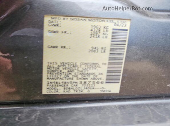1N4BL4BV5PN387566 2023 NISSAN ALTIMA Серый Вид подкапотного пространства