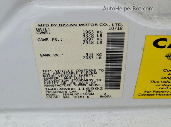 1N4BL4BVXKC116992 2019 NISSAN ALTIMA White Vista del compartimento del motor