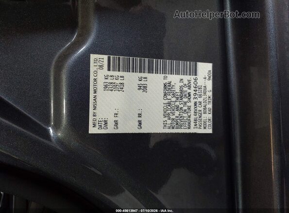 1N4BL4BVXMN394606 2021 NISSAN ALTIMA Серый Вид подкапотного пространства