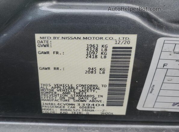1N4BL4CV0MN339404 2021 NISSAN ALTIMA Серый Вид подкапотного пространства