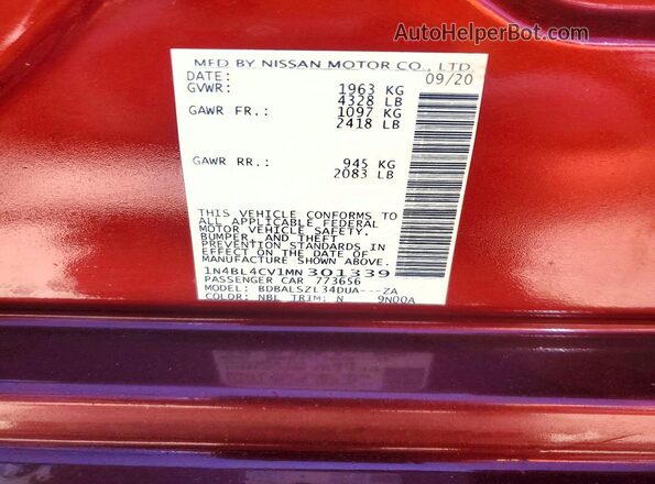 1N4BL4CV1MN301339 2021 NISSAN ALTIMA Красный Вид подкапотного пространства