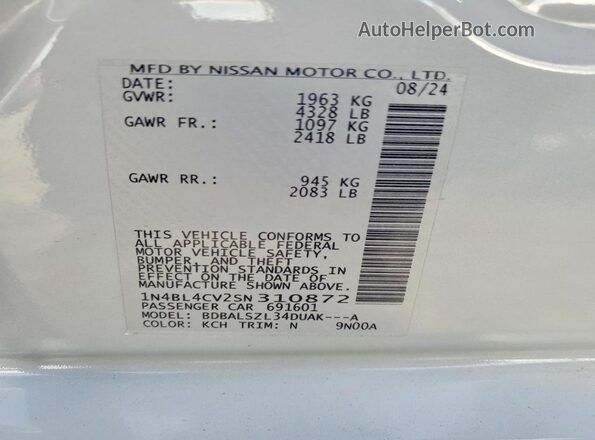 1N4BL4CV2SN310872 2025 NISSAN ALTIMA Blue Engine compartment view