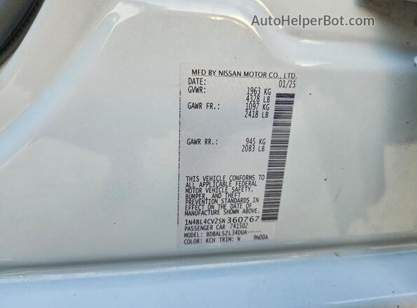 1N4BL4CV2SN360767 2025 NISSAN ALTIMA Blue Շարժիչի բաժամունքի տեսք