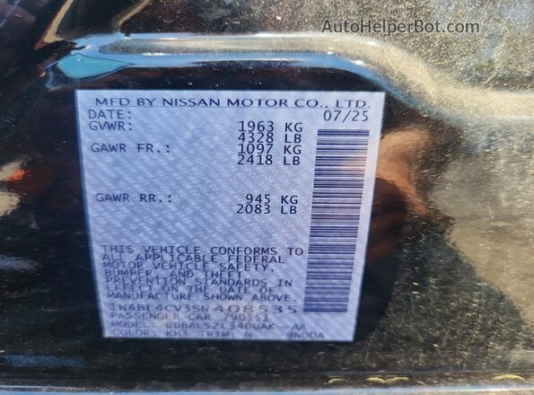 1N4BL4CV3SN408535 2025 NISSAN ALTIMA Черный Вид подкапотного пространства