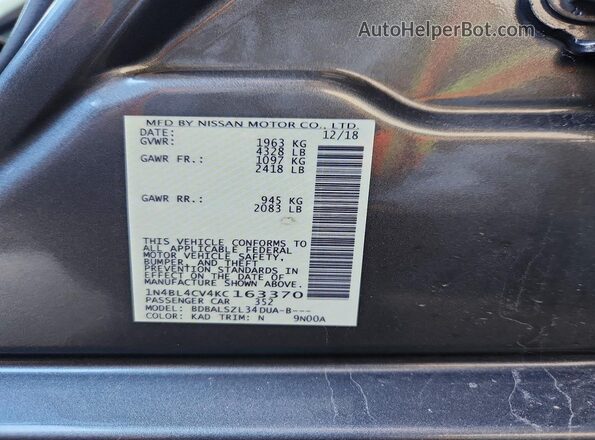 1N4BL4CV4KC163370 2019 NISSAN ALTIMA Серый Вид подкапотного пространства