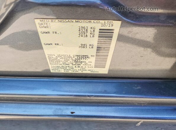1N4BL4CV4LC188450 2020 NISSAN ALTIMA Серый Вид подкапотного пространства