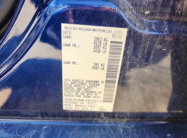 1N4BL4CV6NN391055 2022 NISSAN ALTIMA Blue Вид підкапотного простору
