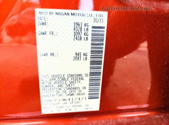 1N4BL4CV7MN417421 2021 NISSAN ALTIMA Orange Widok komory silnika