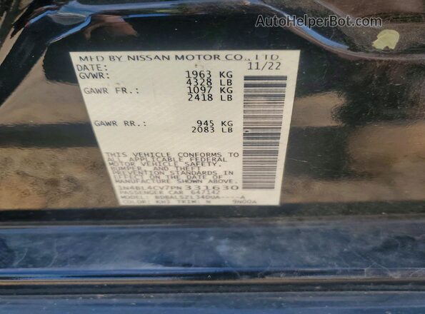1N4BL4CV7PN331630 2023 NISSAN ALTIMA Black Widok komory silnika