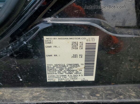1N4BL4CV8NN353035 2022 NISSAN ALTIMA Black Engine compartment view