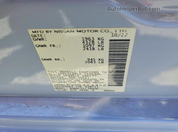 1N4BL4CV9PN323352 2023 NISSAN ALTIMA Gray Widok komory silnika