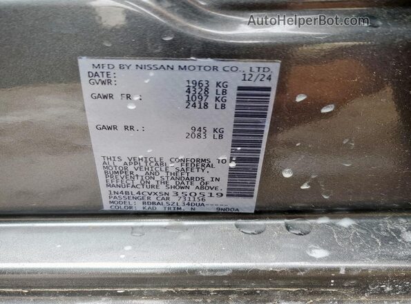1N4BL4CVXSN350519 2025 NISSAN ALTIMA Gray Շարժիչի բաժամունքի տեսք