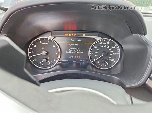 1N4BL4CW0PN420934 2023 NISSAN ALTIMA Blue Вид щитка приладів