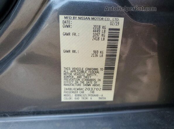 1N4BL4CW6KC203702 2019 NISSAN ALTIMA Серый Вид подкапотного пространства