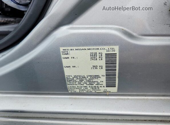 1N4BL4CW7MN308644 2021 NISSAN ALTIMA Серебряный Вид подкапотного пространства