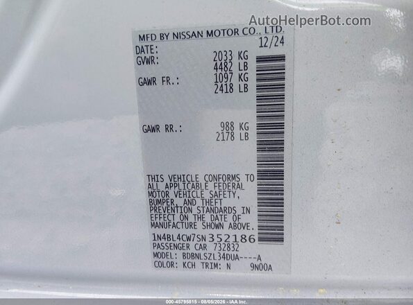 1N4BL4CW7SN352186 2025 NISSAN ALTIMA Gray Engine compartment view