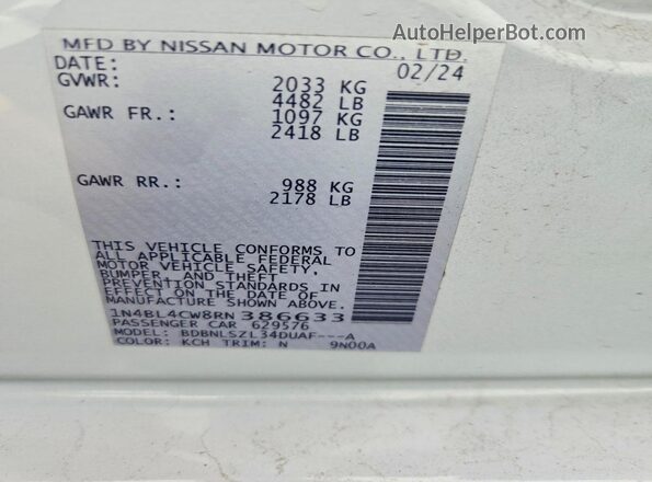 1N4BL4CW8RN386633 2024 NISSAN ALTIMA Blue Вид підкапотного простору