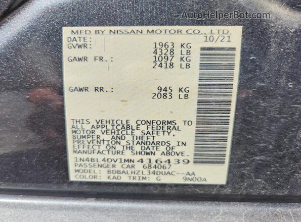 1N4BL4DV1MN416439 2021 NISSAN ALTIMA Серый Вид подкапотного пространства