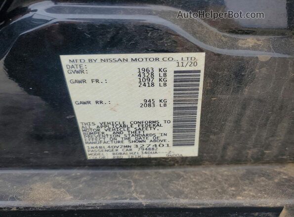 1N4BL4DV2MN327401 2021 NISSAN ALTIMA Charcoal Widok komory silnika