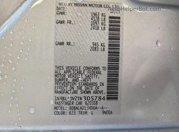 1N4BL4DV2TN305784 2026 NISSAN ALTIMA Silver Vista del compartimento del motor