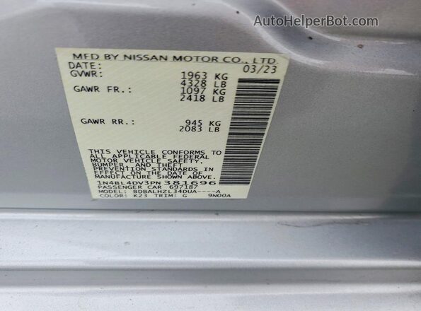 1N4BL4DV3PN381696 2023 NISSAN ALTIMA Silver ძრავის განყოფილების ხედი