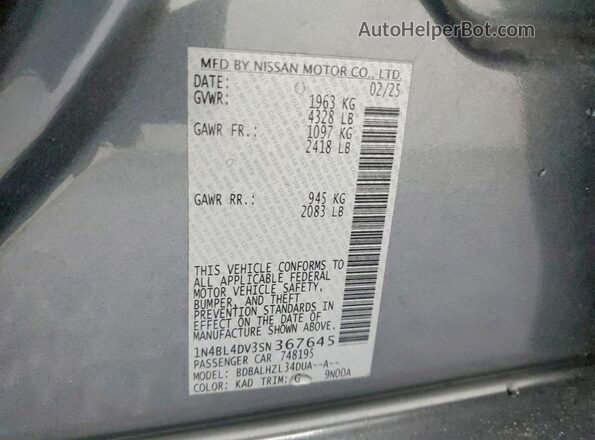 1N4BL4DV3SN367645 2025 NISSAN ALTIMA Gray Vista del compartimento del motor
