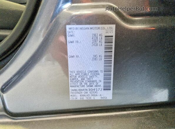 1N4BL4DV4TN304572 2026 NISSAN ALTIMA Gray Vista del compartimento del motor