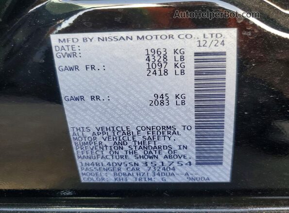 1N4BL4DV5SN351754 2025 NISSAN ALTIMA Black ძრავის განყოფილების ხედი