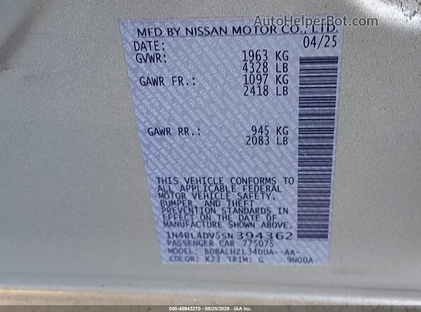 1N4BL4DV5SN394362 2025 NISSAN ALTIMA Gray Widok komory silnika