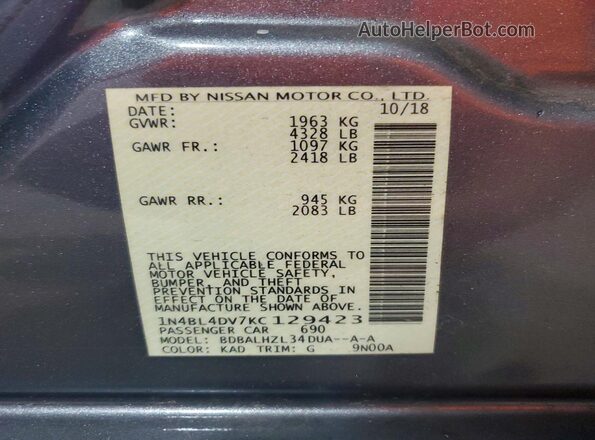 1N4BL4DV7KC129423 2019 NISSAN ALTIMA Gray Շարժիչի բաժամունքի տեսք