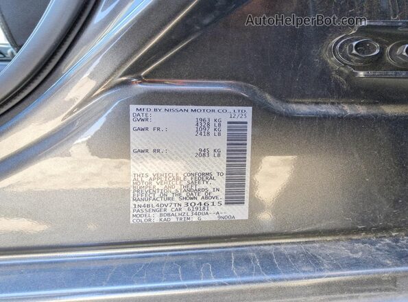 1N4BL4DV7TN304615 2026 NISSAN ALTIMA Gray Вид підкапотного простору