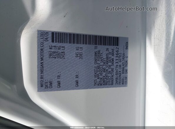 1N4BL4DV7TN333662 2026 NISSAN ALTIMA Белый Вид подкапотного пространства