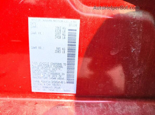 1N4BL4DVXSN300685 2025 NISSAN ALTIMA Burgundy Вид підкапотного простору