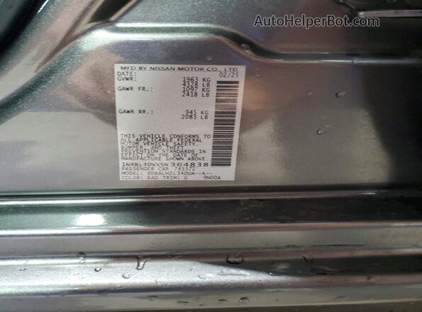 1N4BL4DVXSN364838 2025 NISSAN ALTIMA Gray Vista del compartimento del motor