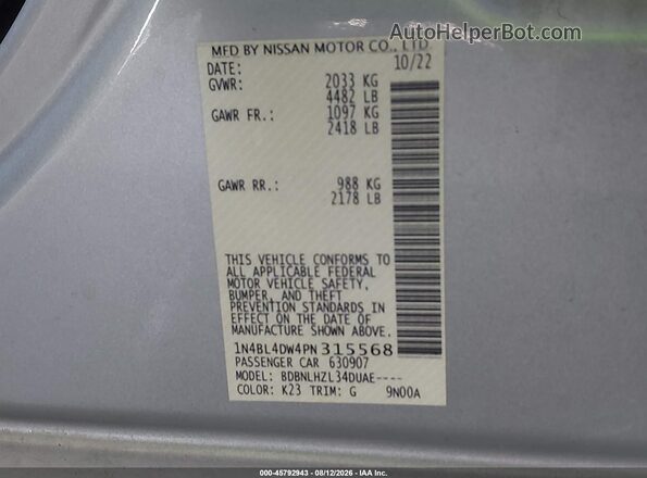 1N4BL4DW4PN315568 2023 NISSAN ALTIMA Gray Engine compartment view